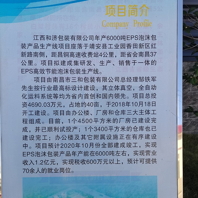 香港六马宝典大全正版资料
