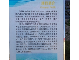 香港六马宝典大全正版资料
